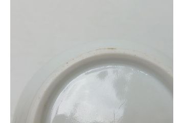  	三浦竹泉　白磁　古窯　水注(共箱付き、茶道具、煎茶道、書道、水次、みずつぎ、茶陶、京焼、茶器)(R-062675)