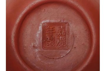 嘉慶年製　朱泥　急須(中国、唐物、煎茶道具、茶道具、茶器)(R-062678)