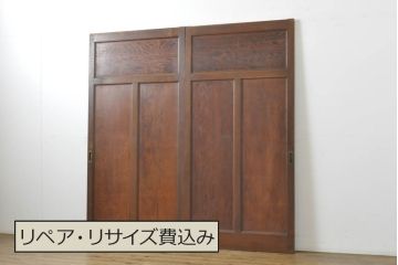 アンティーク建具　枠ナラ材　板松材　大正ロマンの雰囲気漂う古い洋館の高級板戸2枚セット(引き戸、建具)(R-062688)