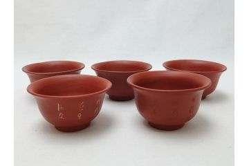 朱泥　漢詩　煎茶碗　湯呑5客セット(お猪口、煎茶道具、酒器、茶器)(R-062690)