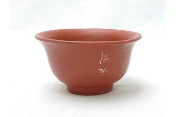 朱泥　漢詩　煎茶碗　湯呑5客セット(お猪口、煎茶道具、酒器、茶器)(R-062690)