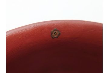 朱泥　漢詩　煎茶碗　湯呑5客セット(お猪口、煎茶道具、酒器、茶器)(R-062690)