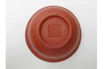 朱泥　漢詩　煎茶碗　湯呑5客セット(お猪口、煎茶道具、酒器、茶器)(R-062690)