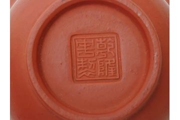 朱泥　漢詩　煎茶碗　湯呑5客セット(お猪口、煎茶道具、酒器、茶器)(R-062690)