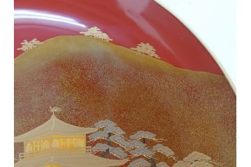 平安象彦　金閣寺　蒔絵　朱塗　大杯　飾皿　大盃(皿立て、共箱付き、漆器)(R-062693)