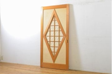 レトロ建具　昭和レトロ　個性的なデザインが目を惹くひし型引き戸1枚(障子戸、板戸、建具)(R-062714)