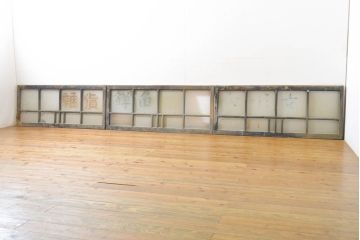 アンティーク建具　ペイント仕上げ限定　昭和レトロなガラス欄間3枚セット(ガラス戸、ガラス窓、建具)(R-062726)