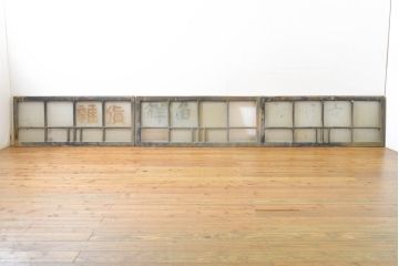アンティーク建具　ペイント仕上げ限定　昭和レトロなガラス欄間3枚セット(ガラス戸、ガラス窓、建具)(R-062726)