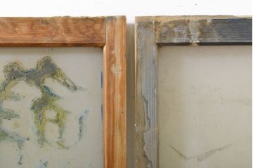 アンティーク建具　ペイント仕上げ限定　昭和レトロなガラス欄間3枚セット(ガラス戸、ガラス窓、建具)(R-062726)