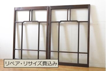 アンティーク建具　大正ロマン　ノスタルジックな雰囲気を醸し出すガラス窓2枚セット(引き戸、ガラス戸、建具)(R-062731)