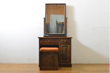 中古　北海道民芸家具　落ち着きのある大人の空間を演出するドレッサー&スツールセット(鏡台、化粧台)(R-062736)