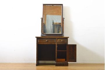 中古　北海道民芸家具　落ち着きのある大人の空間を演出するドレッサー&スツールセット(鏡台、化粧台)(R-062736)