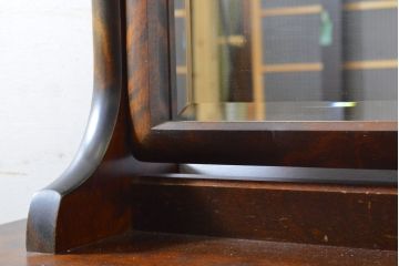 中古　北海道民芸家具　落ち着きのある大人の空間を演出するドレッサー&スツールセット(鏡台、化粧台)(R-062736)