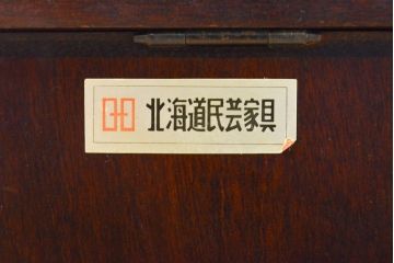中古　北海道民芸家具　落ち着きのある大人の空間を演出するドレッサー&スツールセット(鏡台、化粧台)(R-062736)