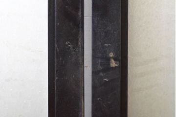 アンティーク建具　総漆塗り　腰板欅(ケヤキ)　プレスガラス入り!!レトロな空間を引き立たせるガラス戸2枚セット(引き戸、建具)(R-062738)