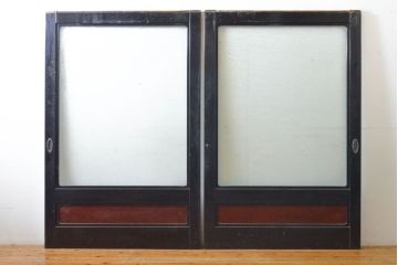 アンティーク建具　総漆塗り　腰板欅(ケヤキ)　プレスガラス入り!!レトロな空間を引き立たせるガラス戸2枚セット(引き戸、建具)(R-062738)