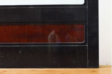 アンティーク建具　総漆塗り　腰板欅(ケヤキ)　プレスガラス入り!!レトロな空間を引き立たせるガラス戸2枚セット(引き戸、建具)(R-062738)