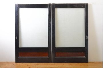 アンティーク建具　総漆塗り　腰板欅(ケヤキ)　プレスガラス入り!!レトロな空間を引き立たせるガラス戸2枚セット(引き戸、建具)(R-062739)