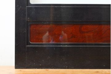 アンティーク建具　総漆塗り　腰板欅(ケヤキ)　プレスガラス入り!!レトロな空間を引き立たせるガラス戸2枚セット(引き戸、建具)(R-062740)