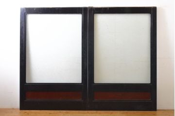 アンティーク建具　総漆塗り　腰板欅(ケヤキ)　プレスガラス入り!!レトロな空間を引き立たせるガラス戸2枚セット(引き戸、建具)(R-062741)