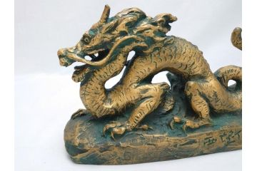 彫塑家　北村西望　「恵み」　龍　置物　銅像(共箱付き、置き物、辰、竜、ブロンズ製)(R-062745)