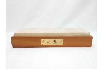 彫塑家　北村西望　「恵み」　龍　置物　銅像(共箱付き、置き物、辰、竜、ブロンズ製)(R-062745)