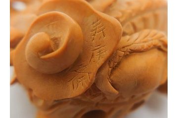 寿康斎　虎　竜　根付2点(トラ、龍、提げ物、共箱付き)(R-062774)