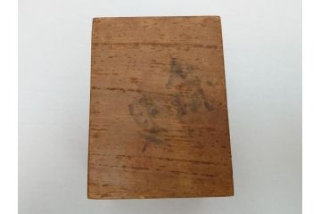 山越弘悦(北大路魯山人の赤絵師)　赤呉須　煎茶碗5客セット(色絵、呉須赤絵、玉露碗、猪口)(R-062785)