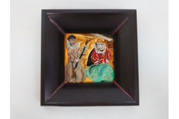 画工人　民画家　詩書墨彩画家　渡辺俊明　南蛮人渡来　ガラス絵(額装、絵画)(R-062788)