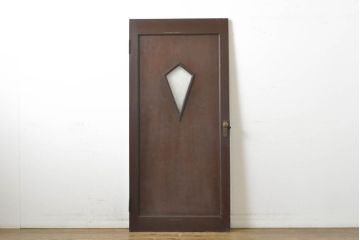 アンティーク建具　大正ロマン　ダイヤガラスがおしゃれな古い洋館のドア1枚(扉、木製ドア、建具)(R-062805)