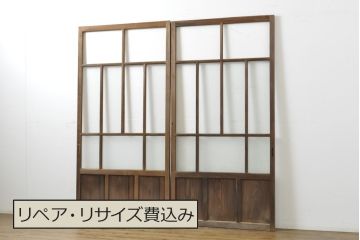 アンティーク建具　ゆらゆらクリア・すりガラス　昭和レトロな雰囲気漂うガラス戸2枚(引き戸、格子戸)(R-062808)