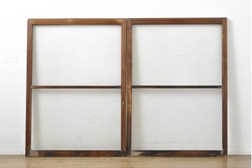 アンティーク建具　モールガラス入りで柔らかな印象のガラス窓2枚セット(ガラス戸、引き戸、建具)(R-062813)