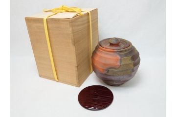 越前　峰越窯　竹元道仙　竹元郁雄　而妙斎書付き　芋頭水指(共箱付き、茶道具)(R-062817)