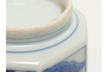 江戸期　染付　龍図　香炉(銀火屋?、仏具、箱無し)(R-062818)