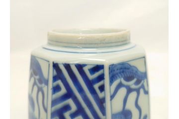 江戸期　染付　龍図　香炉(銀火屋?、仏具、箱無し)(R-062818)
