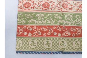 千家十職　袋師 土田友湖　書付　尚美堂　紹巴織　而妙斎好　袱紗(共箱付き、帛紗、服紗、ふくさ、フクサ、辛酉、喜寿)(R-062820)