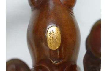 水戸金工　北川北仙　黄銅製(ブロンズ)　駿馬　馬の置物(置物、オブジェ、インテリア)(R-062821)