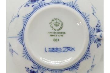 デンマーク　ROYAL COPENHAGEN(ロイヤルコペンハーゲン)　ブルーフルーテッド　ハーフレース　ティーカップ&ソーサー3客セット(洋食器、C&S)(R-062829)