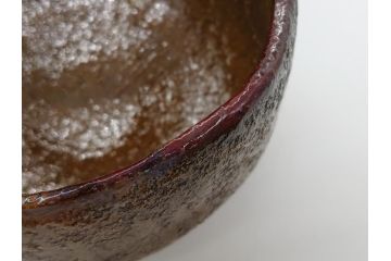  	九代　大樋長左衛門　飴釉　秋夕　茶碗(共箱付き、茶器、茶道具、和食器)(R-062834)