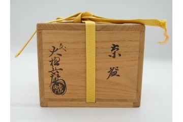  	九代　大樋長左衛門　飴釉　秋夕　茶碗(共箱付き、茶器、茶道具、和食器)(R-062834)