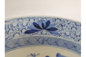 江戸期　古伊万里　染付　山水図　花唐草文　1尺7寸　約52cm　大皿(一尺七寸、和食器、和皿)(R-062835)
