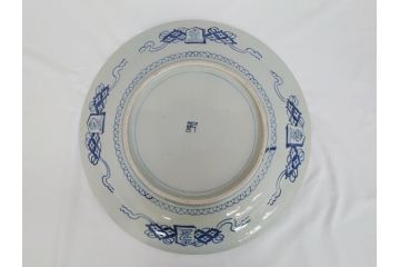 江戸期　古伊万里　染付　山水図　花唐草文　1尺7寸　約52cm　大皿(一尺七寸、和食器、和皿)(R-062835)