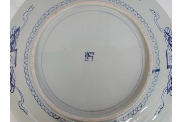 江戸期　古伊万里　染付　山水図　花唐草文　1尺7寸　約52cm　大皿(一尺七寸、和食器、和皿)(R-062835)