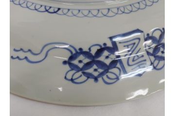 江戸期　古伊万里　染付　山水図　花唐草文　1尺7寸　約52cm　大皿(一尺七寸、和食器、和皿)(R-062835)