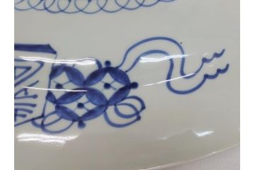 江戸期　古伊万里　染付　山水図　花唐草文　1尺7寸　約52cm　大皿(一尺七寸、和食器、和皿)(R-062835)