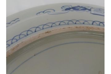 江戸期　古伊万里　染付　山水図　花唐草文　1尺7寸　約52cm　大皿(一尺七寸、和食器、和皿)(R-062835)