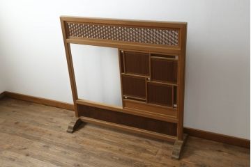 和製アンティーク　国産家具　高級品　上質な和の空間づくりにオススメな組子入り衝立て(組子パーテーション、つい立て、仕切り、組子家具)(R-062837)