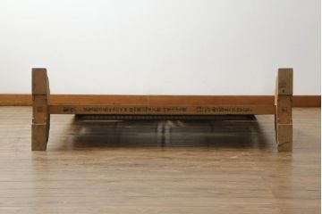 和製アンティーク　国産家具　高級品　上質な和の空間づくりにオススメな組子入り衝立て(組子パーテーション、つい立て、仕切り、組子家具)(R-062837)