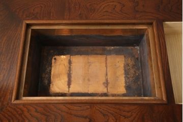 中古　岩谷堂箪笥　NO.56　欅(ケヤキ)材　テーブル収納付き!!力強く波打つ杢目が美しい長火鉢(木製火鉢、囲炉裏テーブル、ローテーブル、座卓)(定価約45万円)(R-062850)