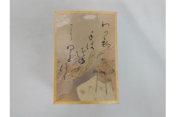 尾形光琳筆　本金彩　小倉百人一首　特別豪華版　全日本かるた協会監修　大石天狗堂謹製　インペリアル・アートギャラリー発行(R-062852)